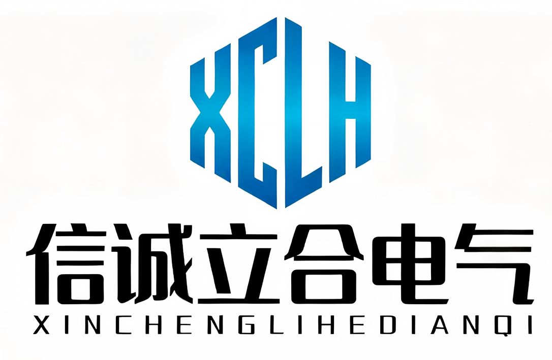 西安信诚立合电气有限公司